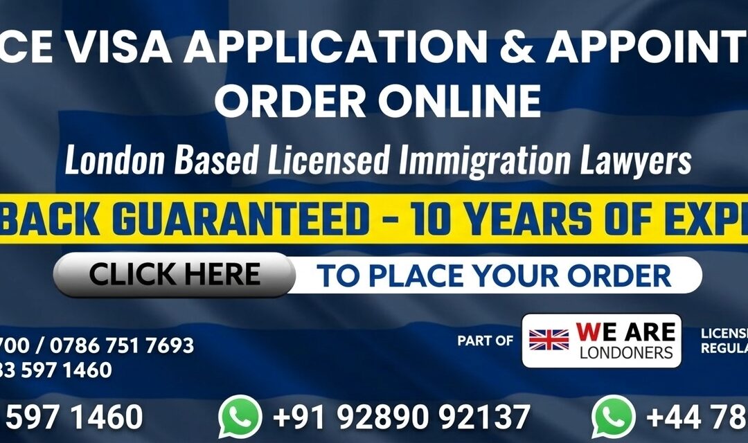 Greece Visa Services in Edinburgh – Best Visa Assistance for Your Travel Plans